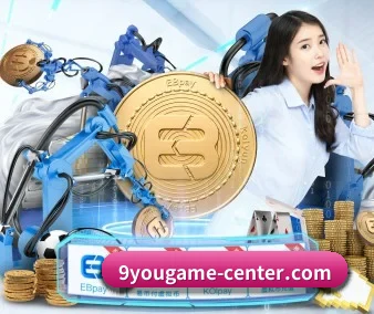 五大服务分区,信息按项目分类
